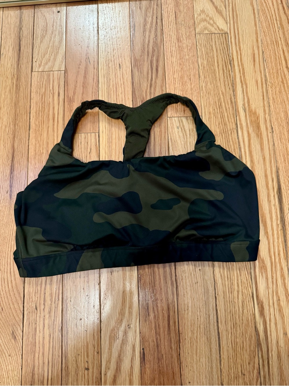 Camo All in Motion Sports Bra XL